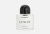 Парфюмерная вода Byredo La Tulipe